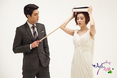 Hyeok Seong, Jin-seong Yang - Baeknyeonui shinboo - Kuvat elokuvasta