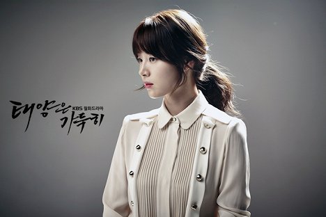 Ji-hye Han - Taeyangeun gadeukhee - Promo