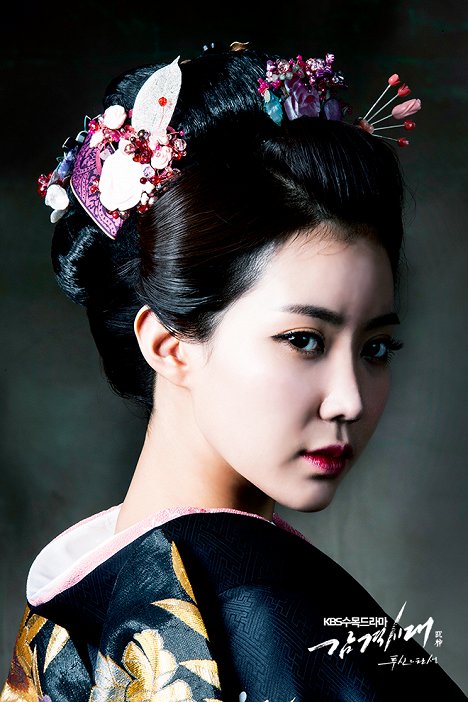Soo-hyang Lim