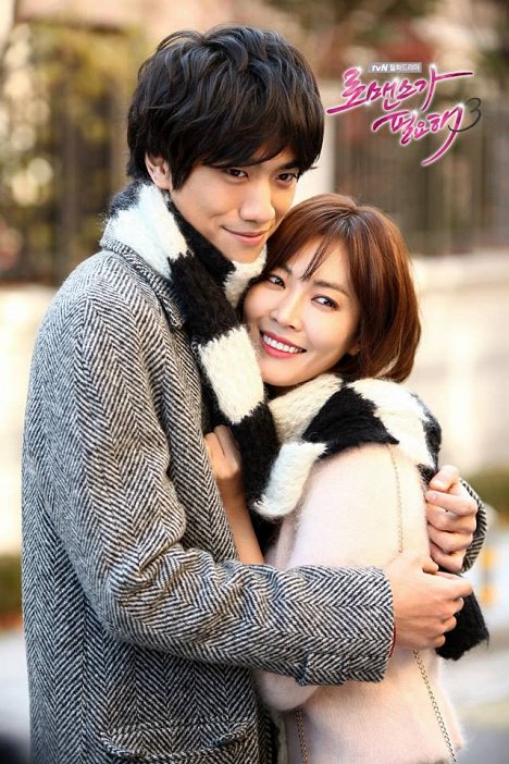 Joon Seong, So-yeon Kim - I Need Romance - Season 3 - Photos