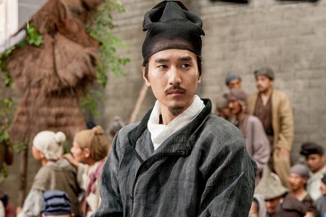 Mark Chao - Young Detective Dee: Rise of the Sea Dragon - Z filmu