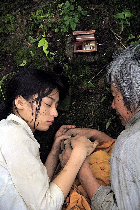 尾野真千子, Shigeki Uda - El bosque del Luto - De la película