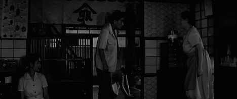 Seiji Miyaguchi - Harikomi - De la película