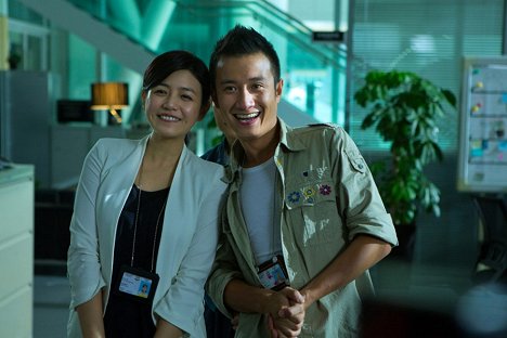 Michelle Chen, Wen Zhang - Bu er shen tan - De la película