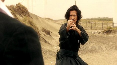 Mitsuki Koga - Bushido Man - Film