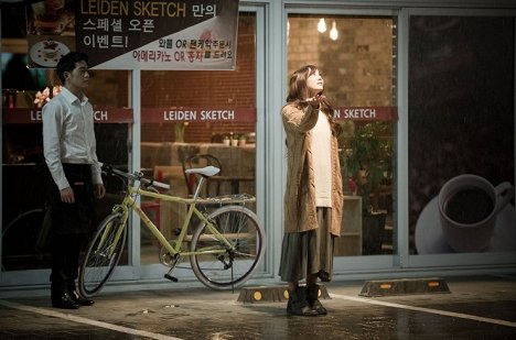 Jae-jeong Park, Eun-ah Ko - Seukechi - De la película