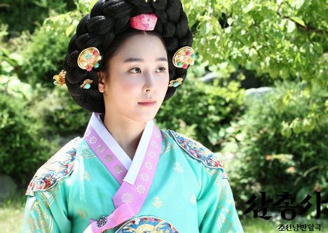 Hyeon-jin Seo - Samchongsa - Filmfotos