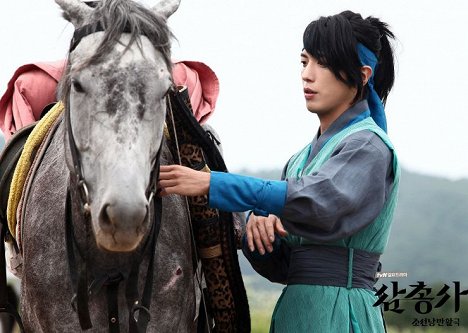 Yong-hwa Jeong - The Three Musketeers - Photos