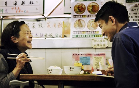 Deanie Ip, Andy Lau - Une vie simple - Film