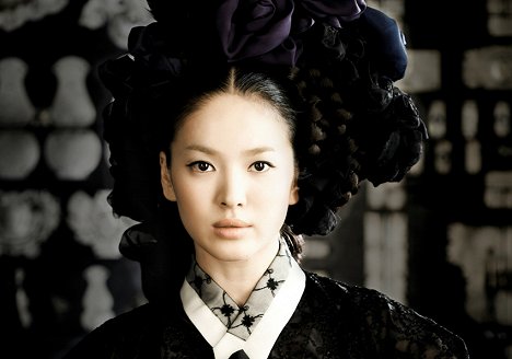 Lorraine Song - Hwang Jin-Yi - Filmfotos