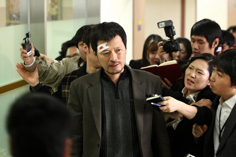 Jae-yeong Jeong - Confession of Murder - Photos