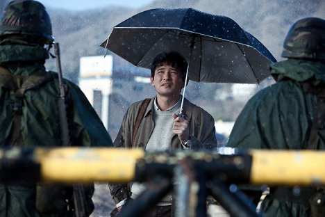 Jeong-min Hwang - Mobidik - De la película