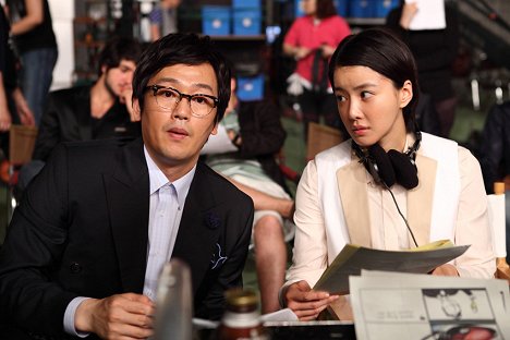 Jeong-tae Kim, Si-yeong Lee - Namja sayongseolmyungseo - Kuvat elokuvasta