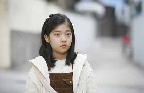 Soo-min Jo - Majimak seonmul - De la película
