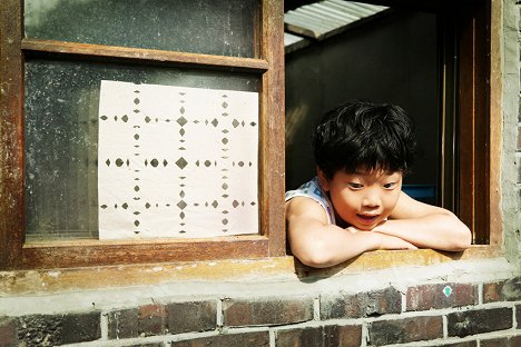 Woo-hyeok Choi - Narara Heo Dong-gu - De la película