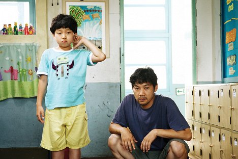 Woo-hyeok Choi, Jin-yeong Jeong - Repülj, Heo Dong-gu! - Filmfotók