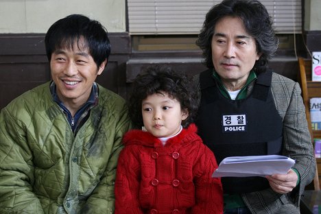 Mun-shik Lee, Yoo-jeong Kim, Yoon-shik Baek - Maeulgeumgo yeonswae seubgyeok sageon - De la película