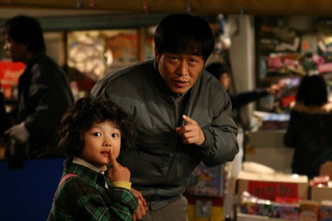 Yoo-jeong Kim, Mun-shik Lee - Maeulgeumgo yeonswae seubgyeok sageon - Van film