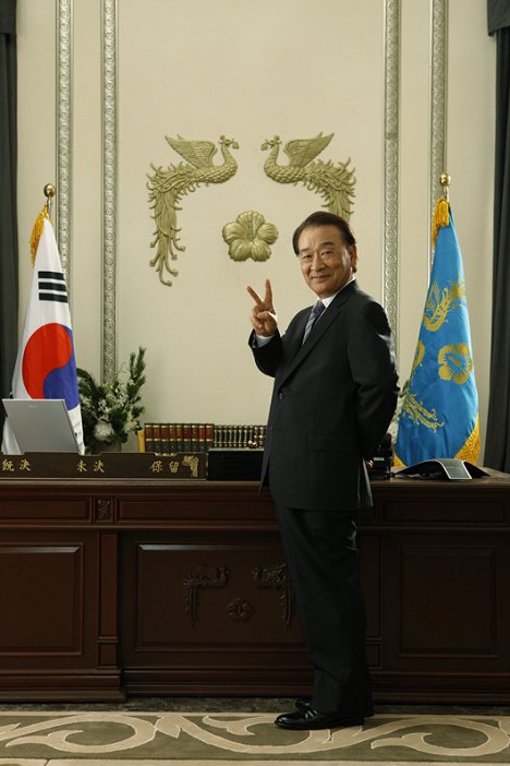 Soon-jae Lee - Good Morning President - Promo