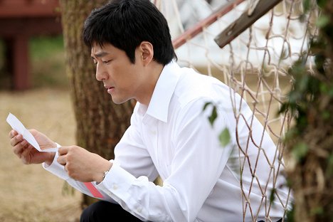 Jin-hee Ji - Nakwon - paradaiseu - Kuvat elokuvasta