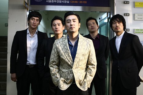 Seung-ryong Ryoo, Min-ho Kwak - Sikeurit - Z filmu