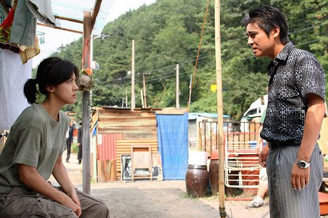 Ji-won Ha, Chang-jeong Im - 1 Beongaeui gijeok - De la película