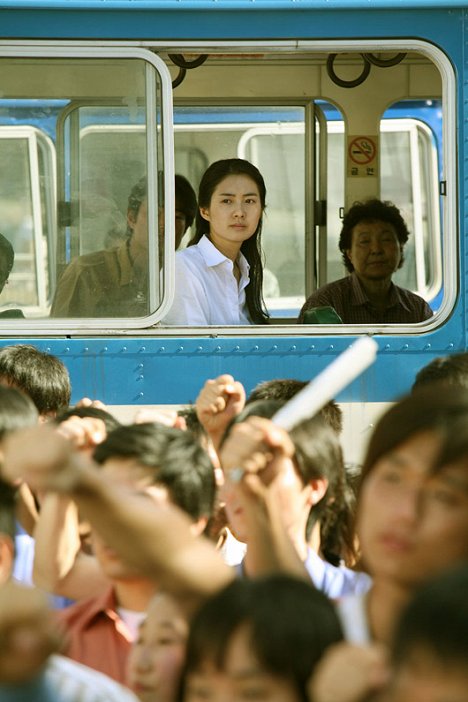 Yo-won Lee - Hwaryeohan hyooga - Filmfotók