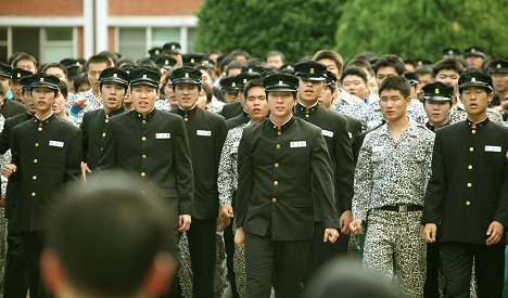 Bong-ki Baek, Joon-gi Lee - Hwaryeohan hyooga - De la película