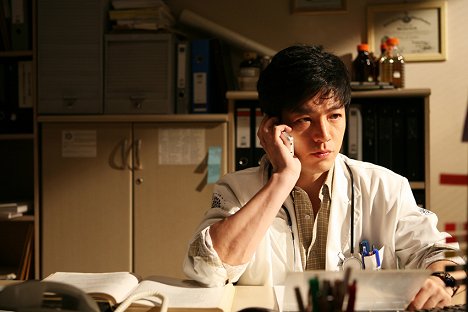 Yoo-seok Jeong - Riteon - Filmfotók