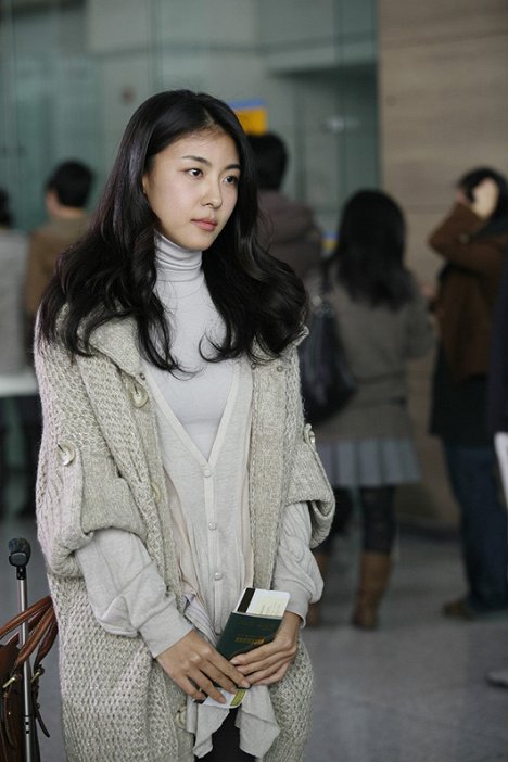 Ji-won Ha - Saekjeuk sigong sijeun 2 - Film
