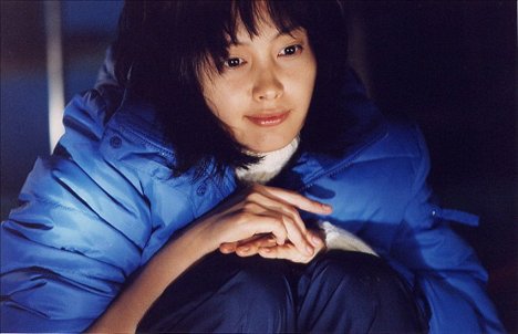 Na-young Lee - Huayu - Film