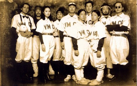 Jeong-min Hwang, Hye-soo Kim, Kang-ho Song, Joo-hyeok Kim - YMCA Baseball Team - Photos