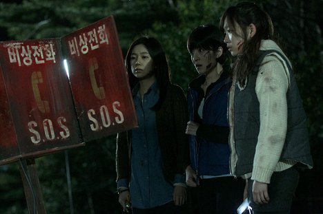 Jin-hee Baek, In-sun Jung, Seul-gi Kim - Mooseowon iyagi 2 - Van film
