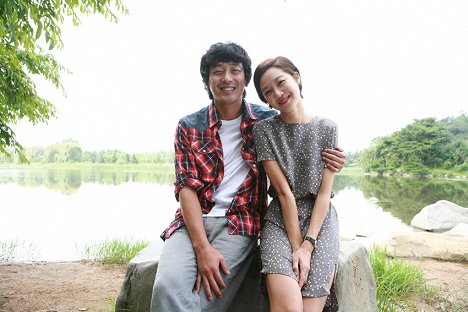 Jung-woo Ha, Hyo-jin Gong - Leobeu pikseon - Z filmu