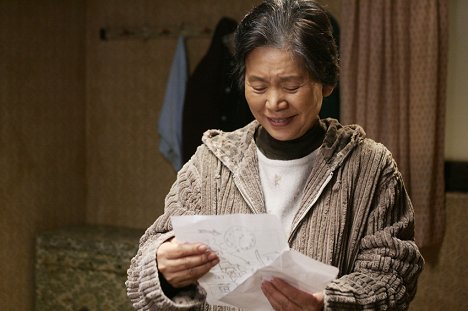 So-jeong Yoon - Keudaereul saranghamnida - Film