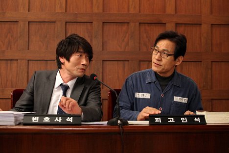 Won-sang Park, Seong-gi Ahn - Booleojin hwasal - Do filme