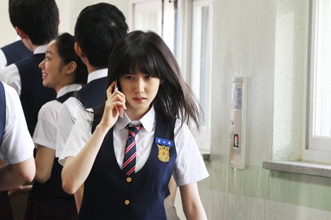 Eun-bin Park - Gosa doo beonjjae iyagi : kyosaengsilseub - Film