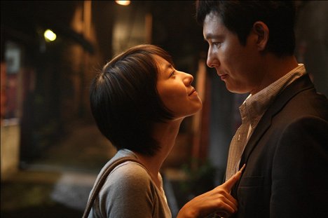 Yuanyuan Gao, Woo-seong Jeong - Howoosijeol - Z filmu