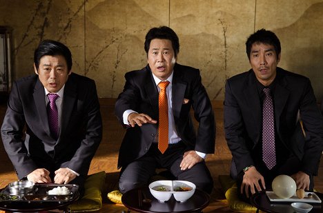 Dong-il Seong, Dong-geun Yoo, Sang-wook Park - Gamunui youngkwang 5 : gamunui gwihan - Film