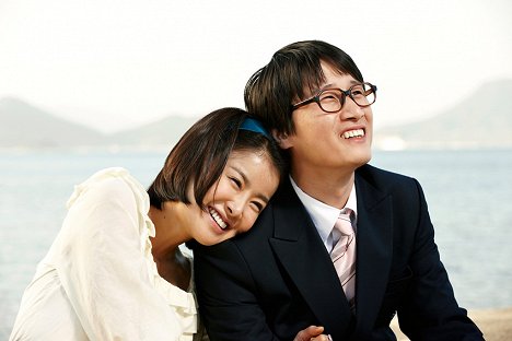 Si-yeong Lee, Sae-byeok Song - Uiheomhan sangkyeonrye - Van film