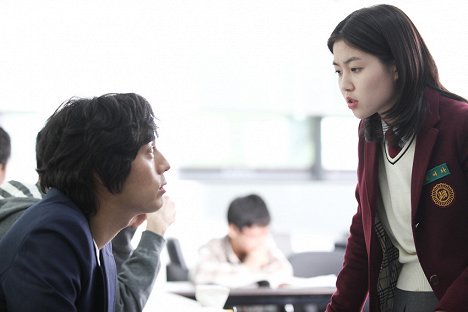 Jae-seok Han, Eun-Kyung Shim - Kwijeuwang - Z filmu