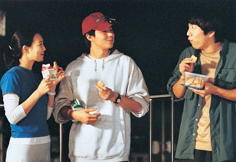 Min-ah Shin, In-sung Jo, Soo-ro Kim - Madeullen - De la película