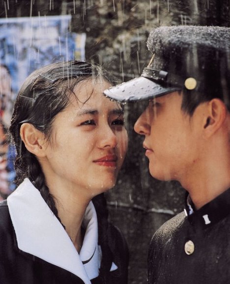 Ye-jin Son, Seung-woo Jo - Keulraesik - Kuvat elokuvasta