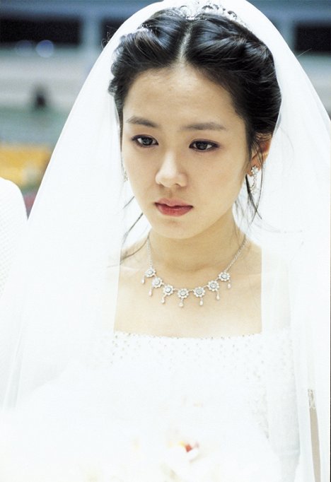 Ye-jin Son - Crazy First Love - Photos