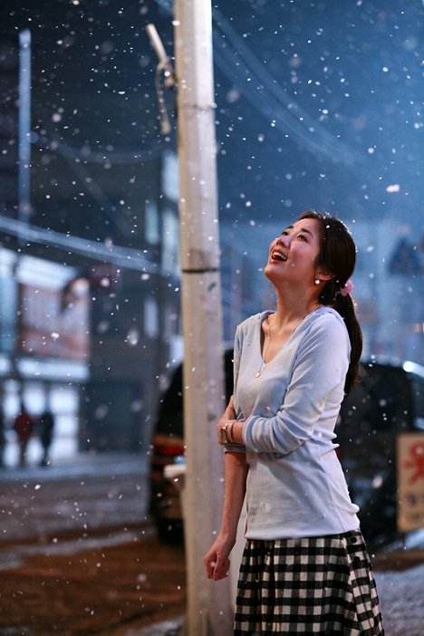 Jeong-won Choi - Daehani, mingookssi - Van film