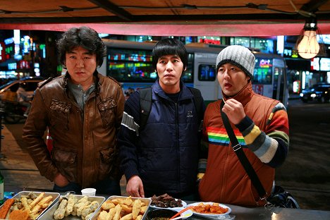 Je-moon Yoon, Seong-gook Choi, Hyeong-jin Kong - Daehani, mingookssi - Z filmu
