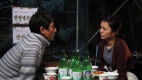 Sun-kyun Lee, Yoo-mi Jeong - Oki's Movie - Photos