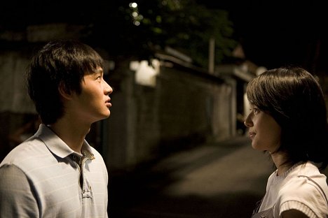 Joong-moon Lee, An Jo - Nado moreuge - Van film