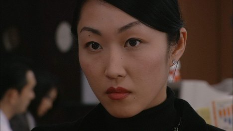 Kaori Cudži - Strach a chvění - Z filmu