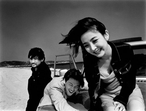 Jeong-min Hwang, Chan Jeong, Lin Seo - Rodeu mubi - Filmfotos